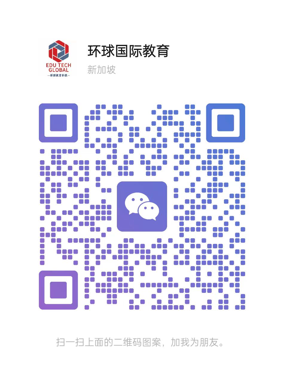 微信二维码